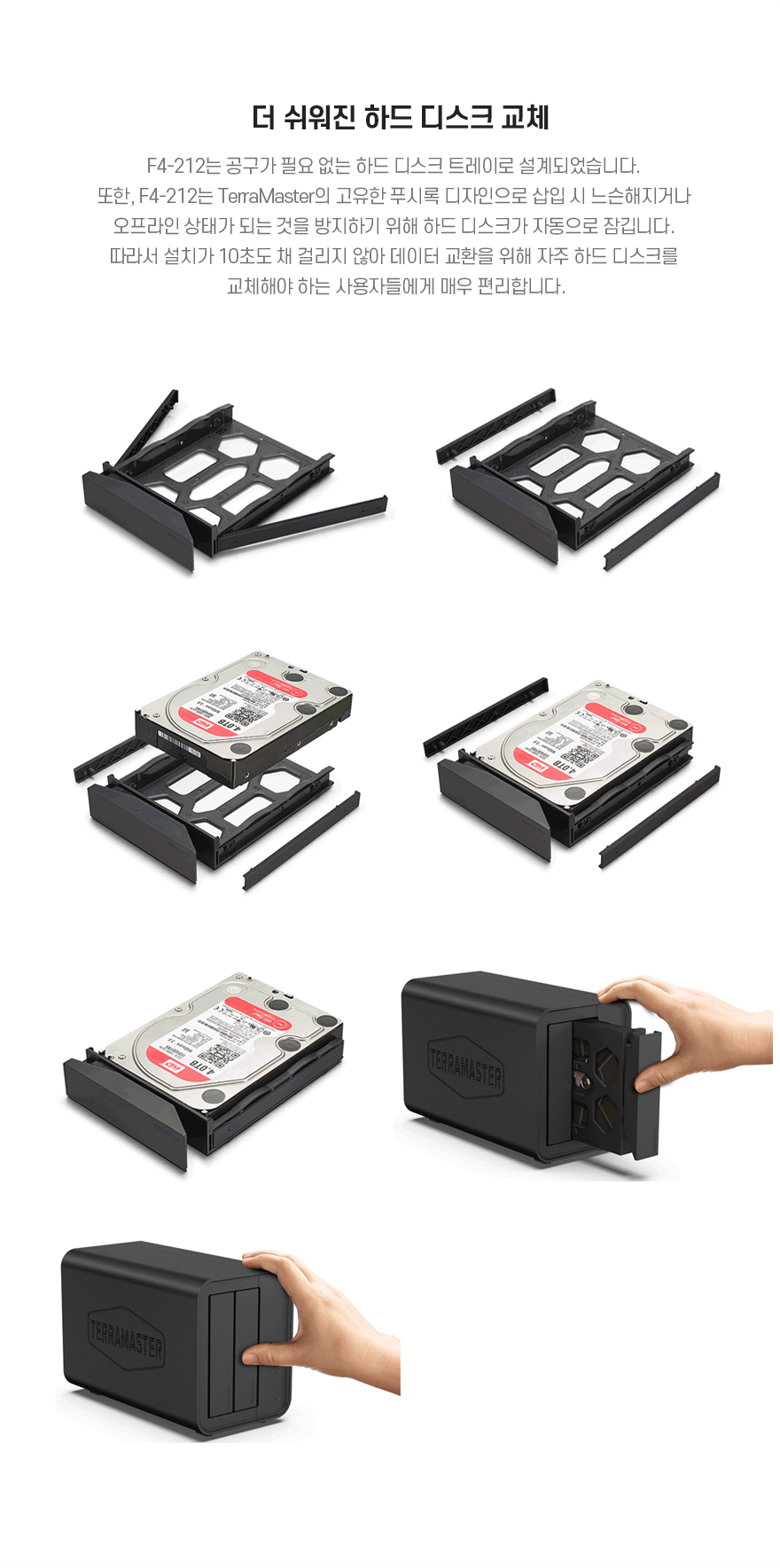 컴코 | 함께성장하는 비지니스 파트너